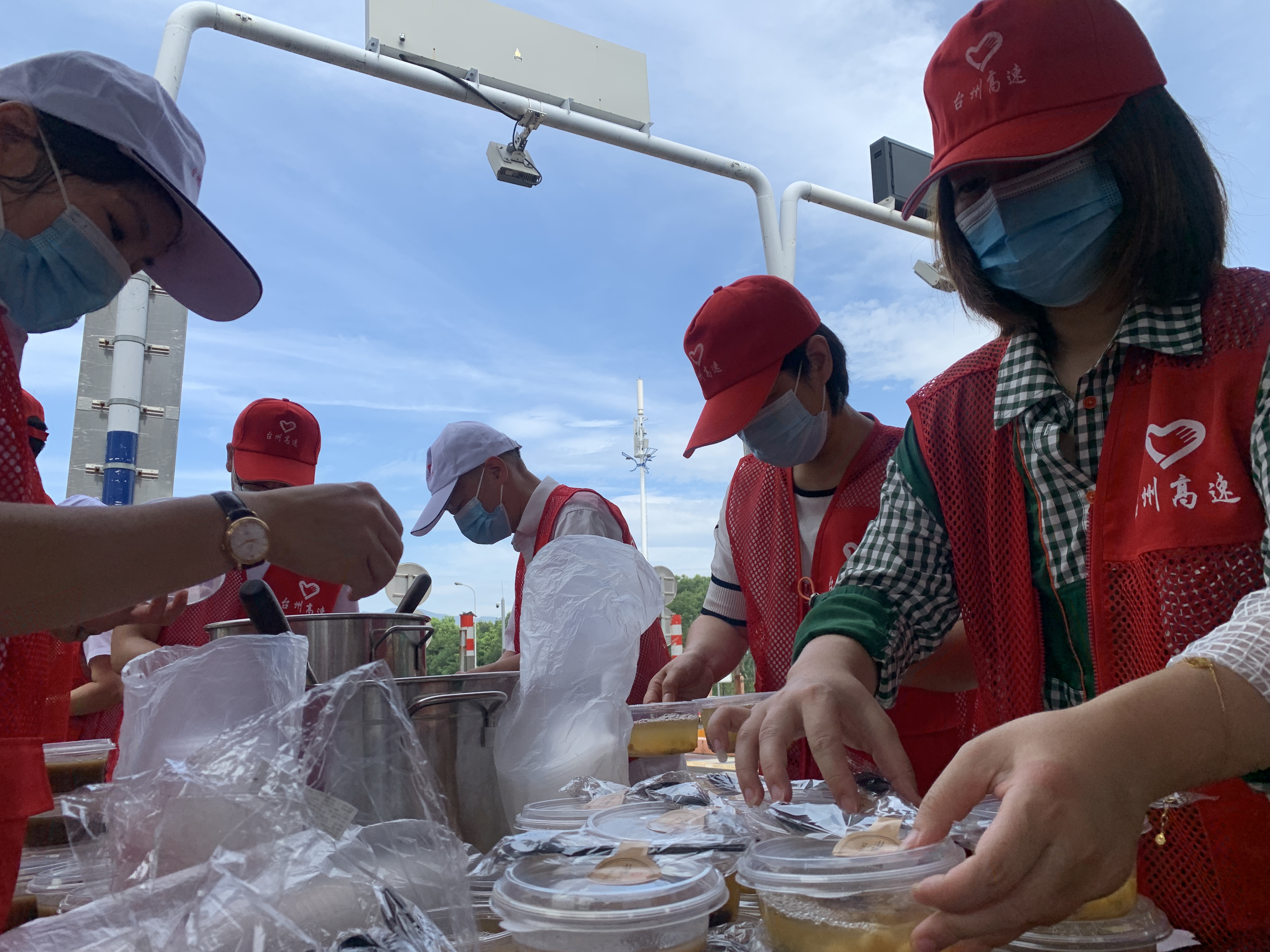 1626682642183878.jpg 微信圖片_202107091115361.jpg