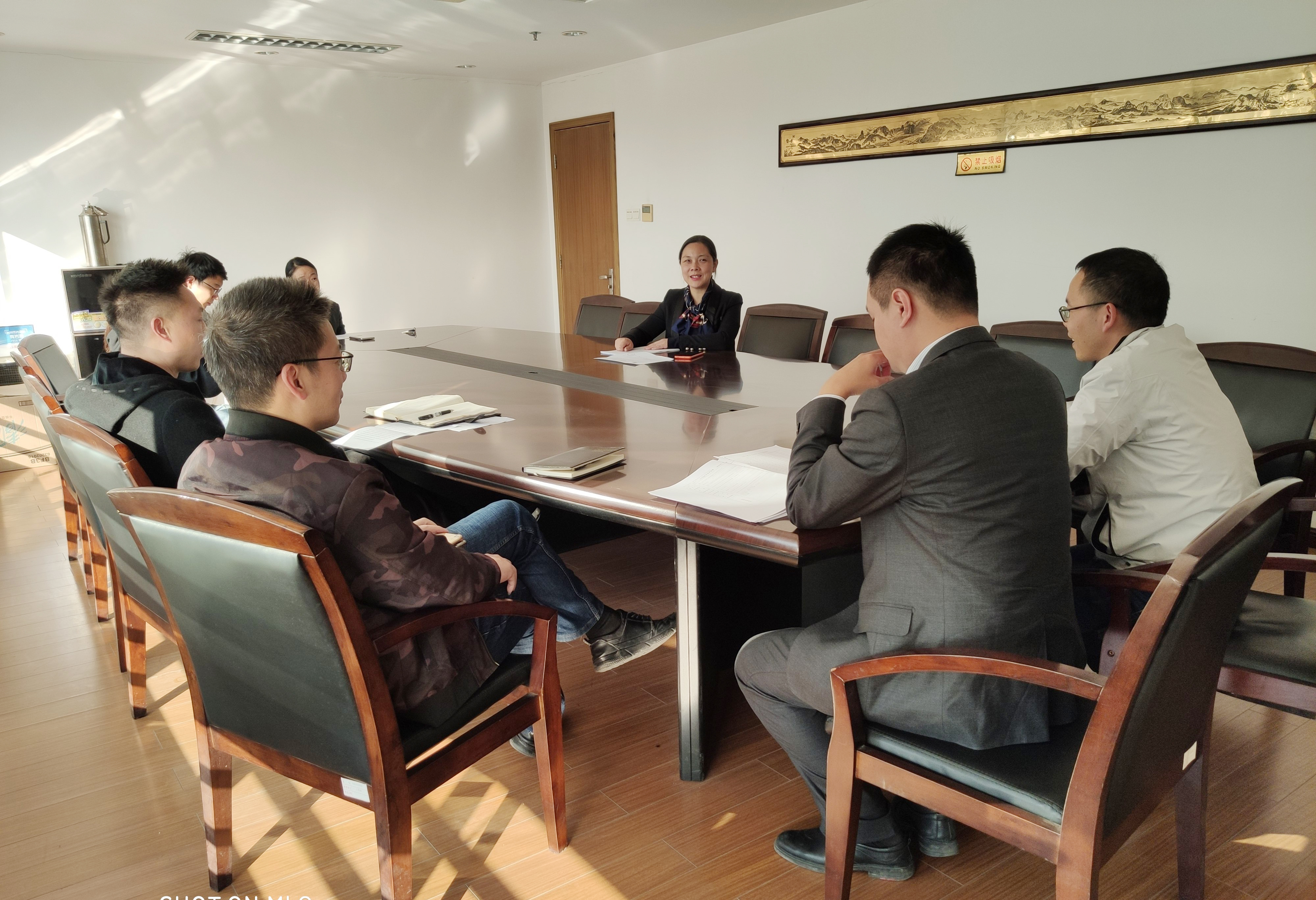 1636708496989506.jpg 低效無效資產處置現場會-2.jpg