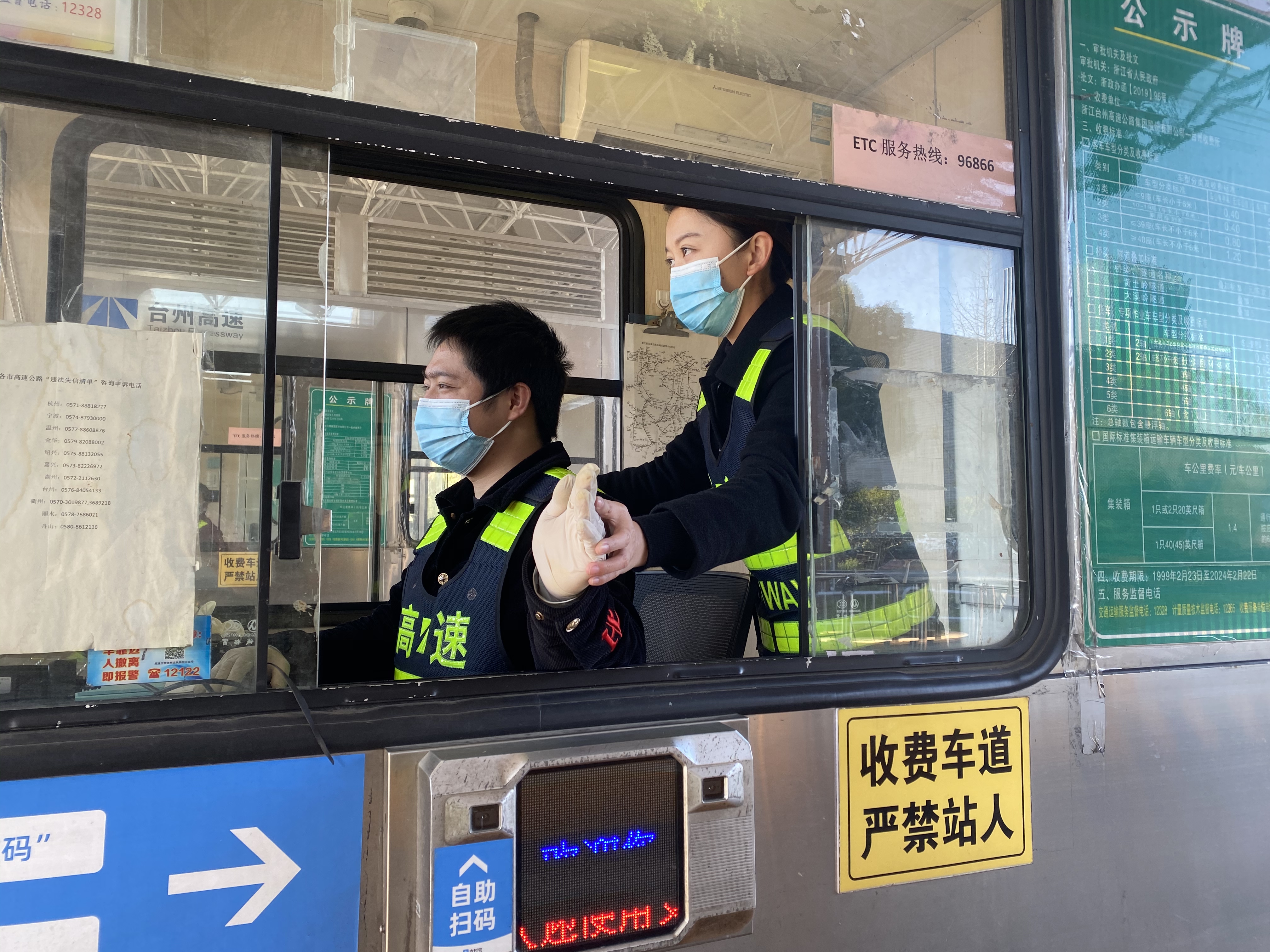 1638430924488384.jpg 王娟攝1.jpg